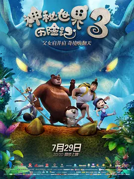 亚洲欧美色鬼久久综合