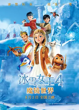 闺蜜大妇仇