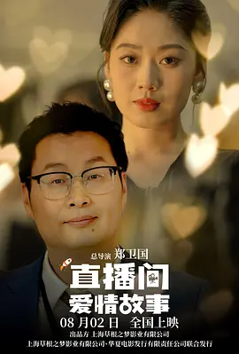 人妖xxx