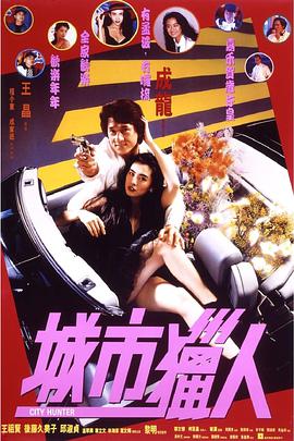 欧美日韩亚洲无线码在线观看