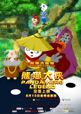 久久一级视频