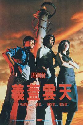 日本黄色福利视频