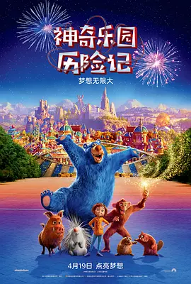 国产激情对白一区二区三区四