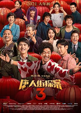 女人的色彩