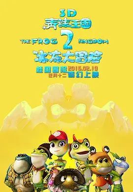 亚洲第一二三四区