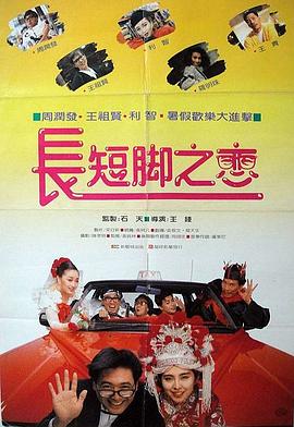 久草在线资源视频在线观看