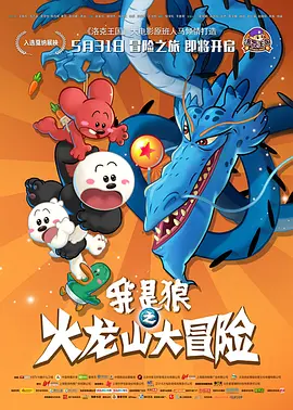 亚洲aⅴ优女av综合久久久