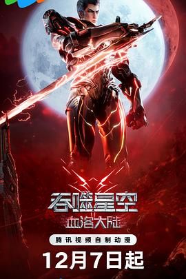 男人打飞出精视频无码