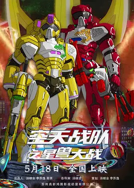 日本精品一区二区三区在线