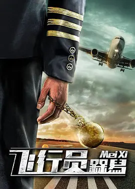 两个人免费观看www在线