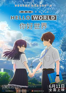 福利区在线观看
