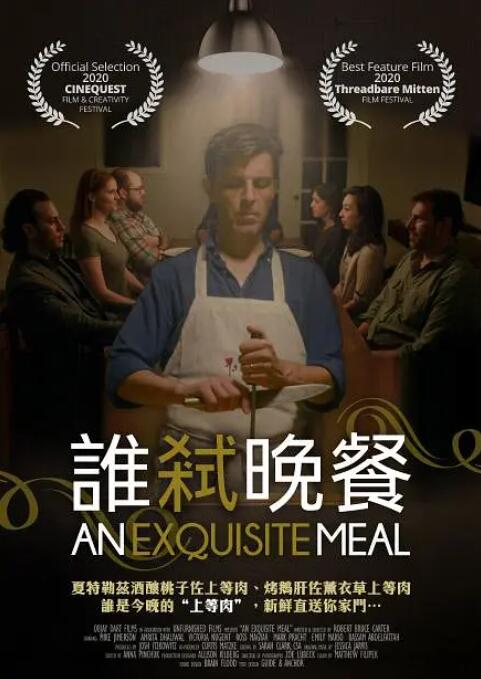欧美射图