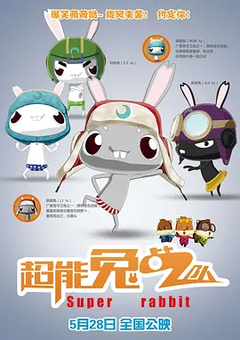 亚洲精品一区二区三区影院