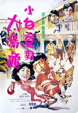 性欧美vide0
