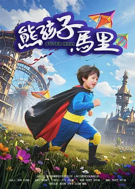 网站你知道我的意思没封的