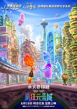 久草视频电影