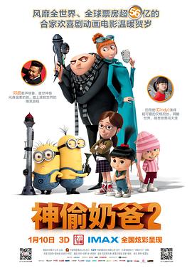 欧美91精品久久久久网免费