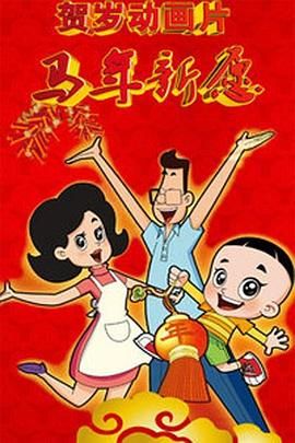 99视频精品在线