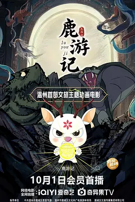 性欧美视频在线