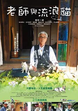 性是谎言2