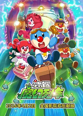 xx黄色片