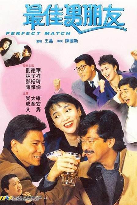 欧美日韩a