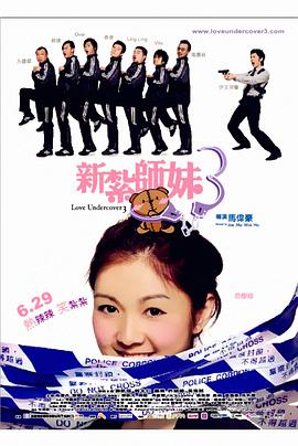 国产探花系列