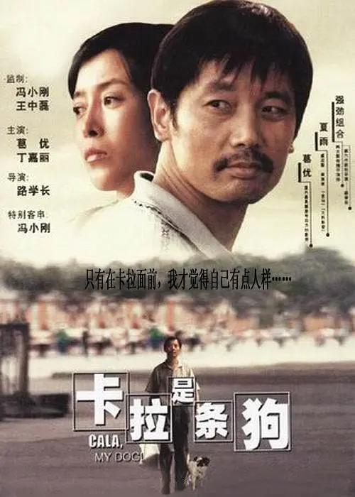 欧美日韩综合网