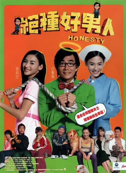午夜小网站