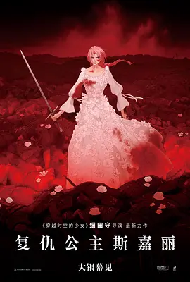 深夜福利在线免费观看