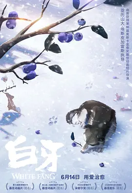 国产青青视频