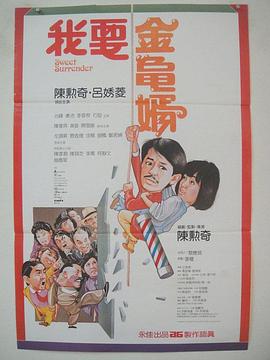 深夜福利在线播放