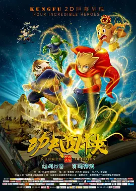 高清乱码免费漫画
