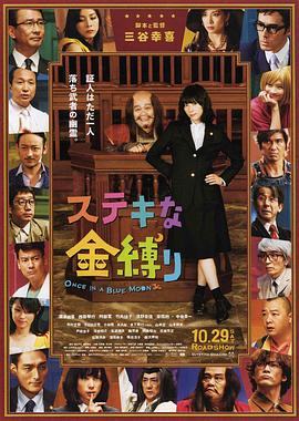 2021国产精品自拍