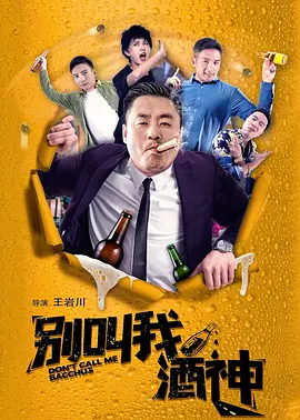 久久午夜电影