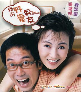 chinese xxx中国麻豆