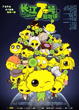 五月天激情综合