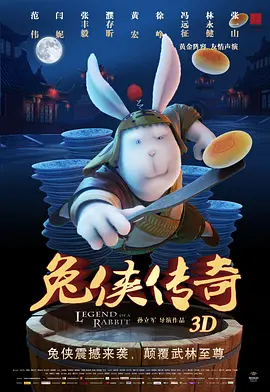 国产亚洲精品久久午夜
