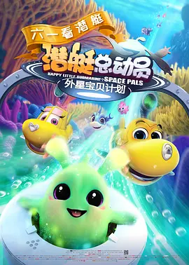 按摩亚洲