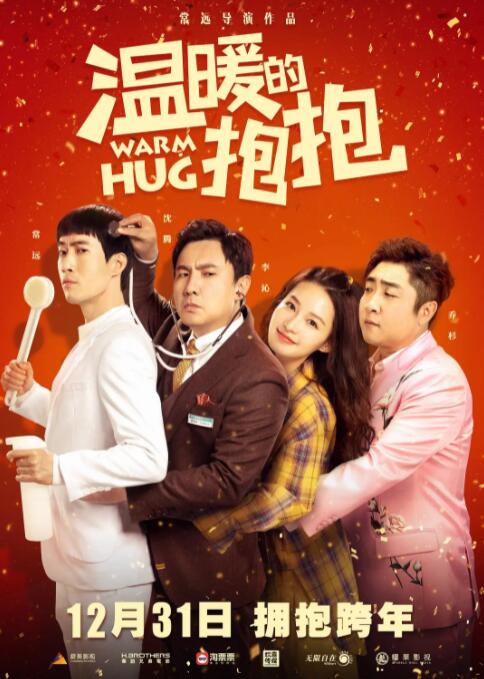 亚洲欧美在线免费