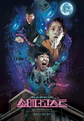 欧美一级鲁丝片免费看