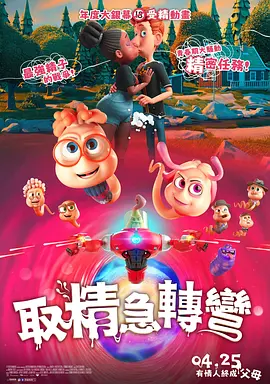 在线亚洲一区