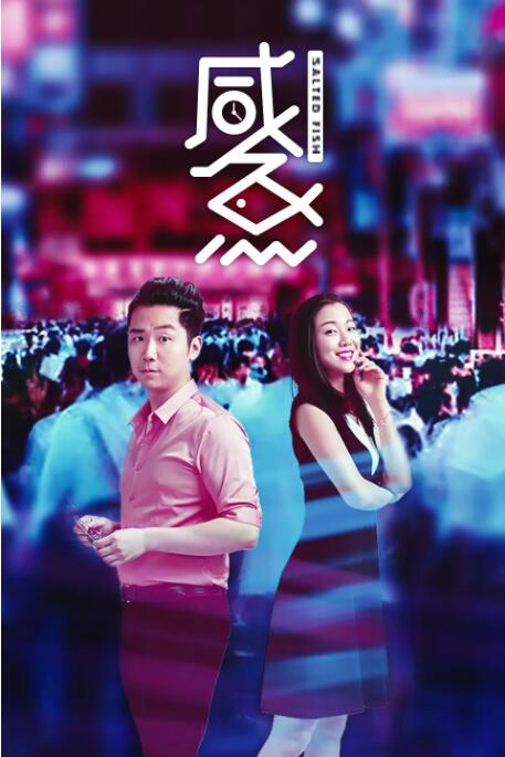 综合色久七七综合七七蜜芽