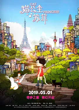 免费的成人a视频在线观看