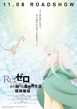 久草在线影