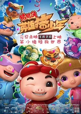 欧美极品福利视频在线播放