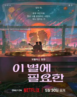 欧洲亚洲视频