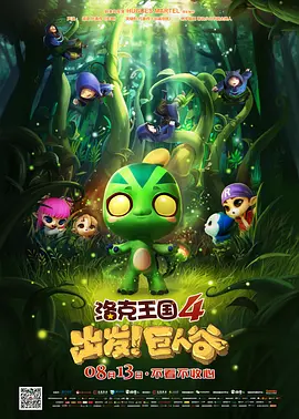 亚洲精品一区二区在线观看