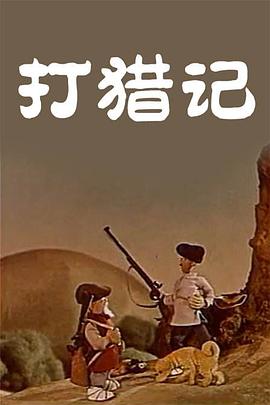 亚洲精品久久久久999中文字幕