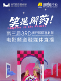 亚洲国产精品女人久久久